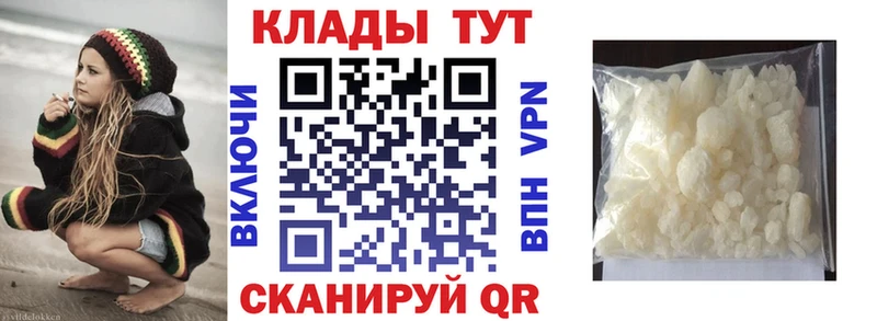 Купить наркотик Березники КОКАИН  APVP  omg маркетплейс  ГАШ  Конопля 