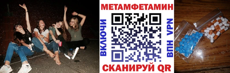 АМФ 97%  Березники 