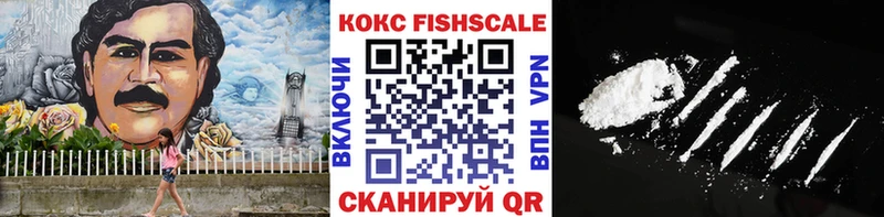 COCAIN Боливия  наркотики  Березники 