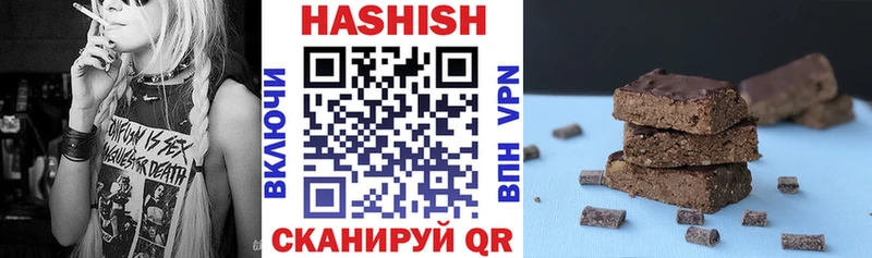 Гашиш VHQ Березники