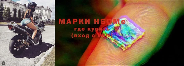 мяу мяу кристалл Дмитриев