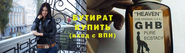 скорость mdpv Дмитров