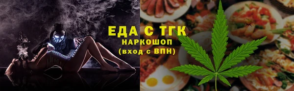 PSILOCYBIN Дмитровск