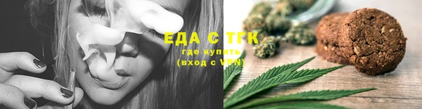 PSILOCYBIN Дмитровск