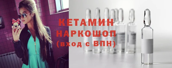 скорость mdpv Дмитров