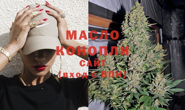 PSILOCYBIN Дмитровск