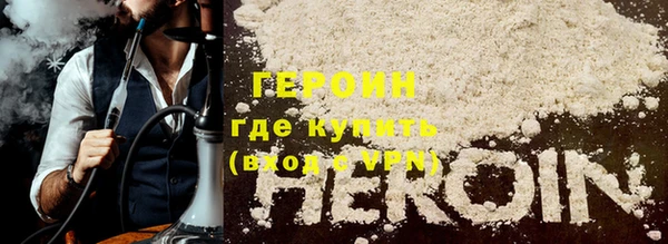 PSILOCYBIN Дмитровск
