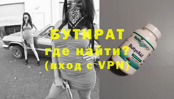 скорость mdpv Дмитров