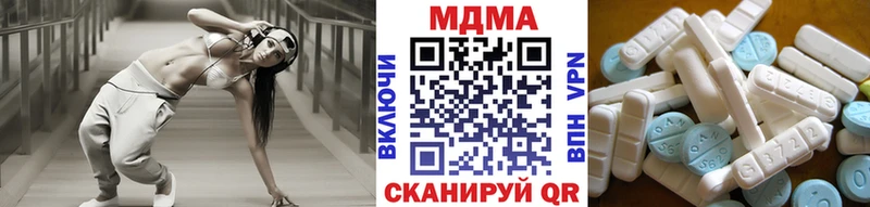 MDMA Molly  Березники 