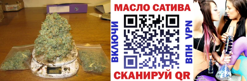 Дистиллят ТГК вейп  мега ссылка  Березники 